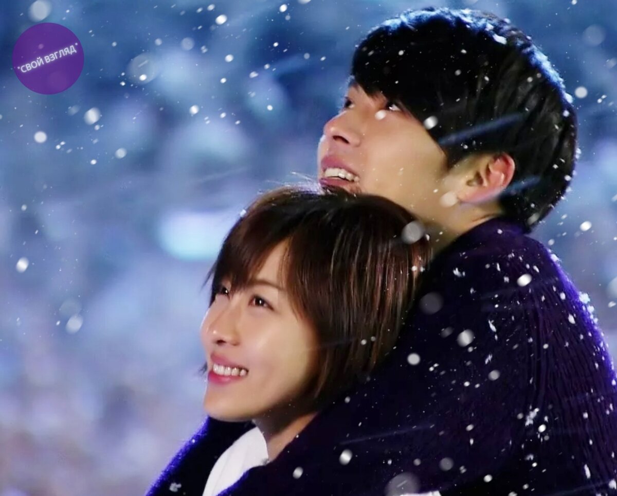 Тёплое одеяло для уставшей души... 