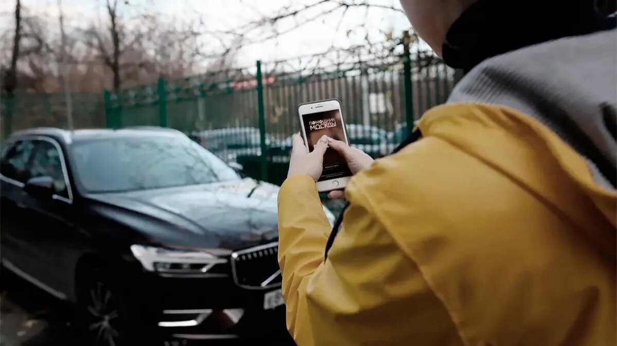 Фото: autonews.ru