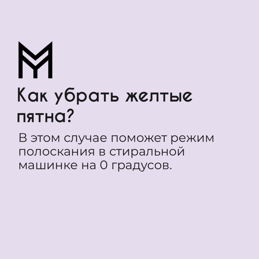 5 лайфхаков по уходу за кроссовками | MyReact | Дзен