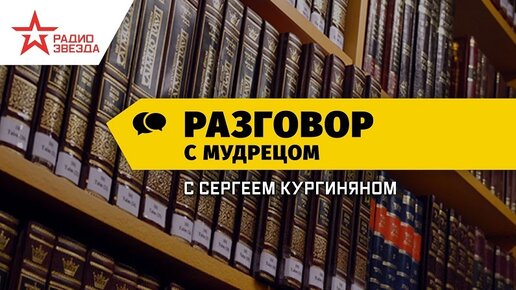 ТУМАН ВОЙНЫ РОЖДАЕТ НЕИЗВЕСТНОСТЬ: МИФЫ О НЕПОБЕДИМЫХ ЗАПАДНЫХ ТАНКАХ КАК ПСИХОЛОГИЧЕСКАЯ АТАКА (27.01.2023)