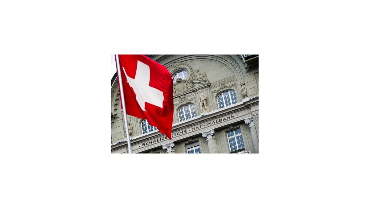    Флаг Швейцарии