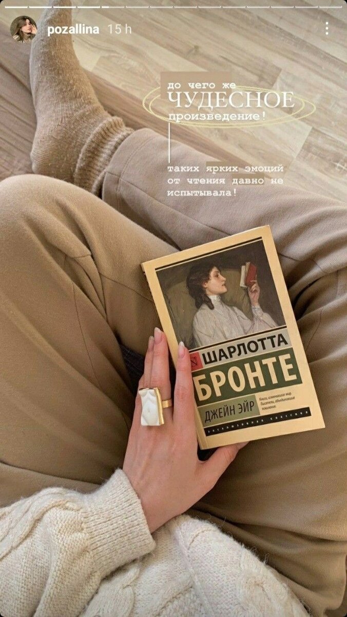 Замечательная книга для чтения . С особой атмосферой , которая придётся по душе многим людям . В этой книги много переворотов событий . Эта книга заставит Вас и смеяться и плакать.