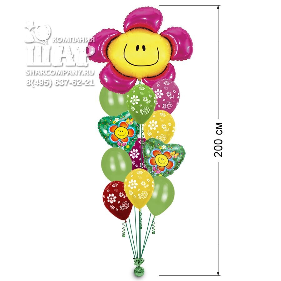 Воздушные шары для женщин