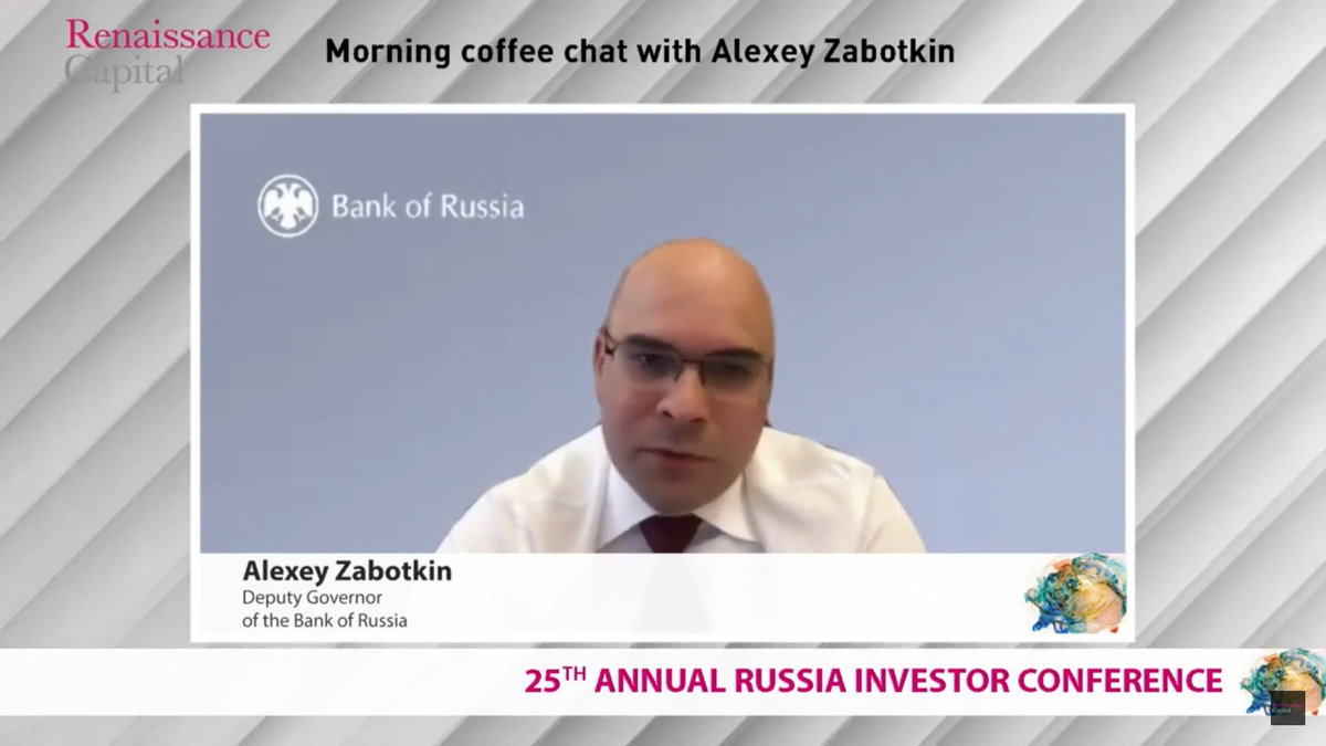 Заместитель председателя Центробанка Алексей Заботкин на конференции инвестиционной компании «Ренессанс Капитал». Фото: «Выберу.ру»/events.rencap.com