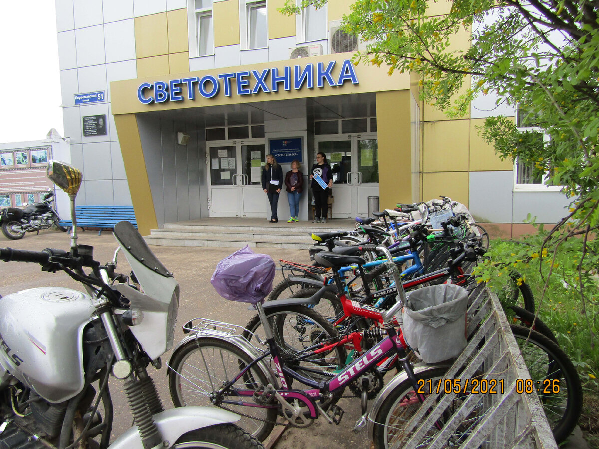 Фото сотрудников ЛЗСИ