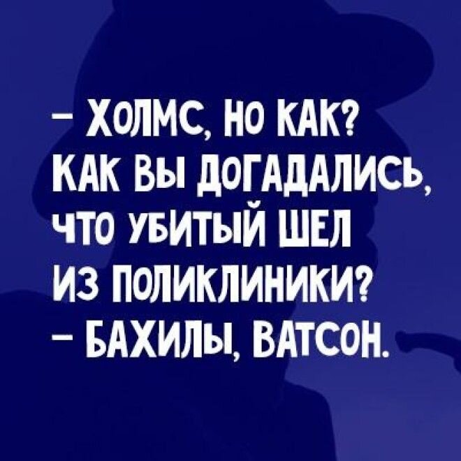 Фото взято из Яндекс. Картинок.