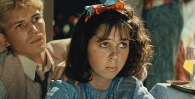 Фрагмент из к/ф "Курьер"