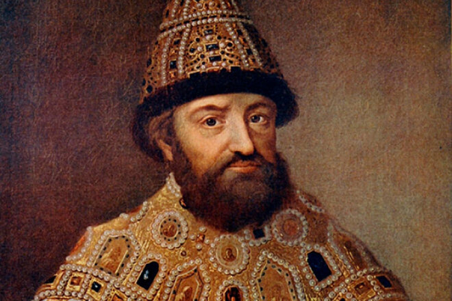 Михаил Фёдорович Романов (1569-1645)