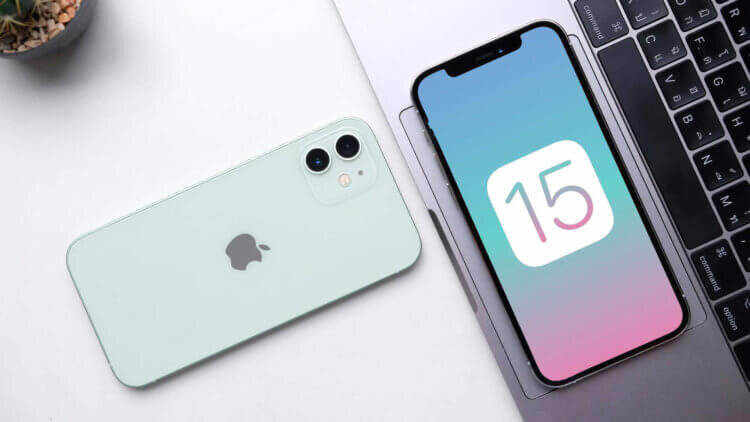 iPhone SE 2020 — один из немногих смартфонов, которые получат все нововведения iOS 15 