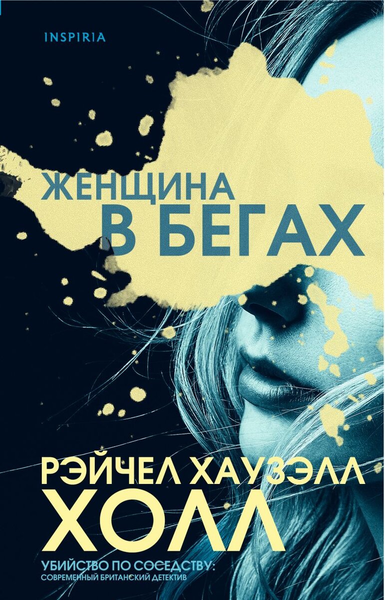 Источник фото- https://www.livelib.ru