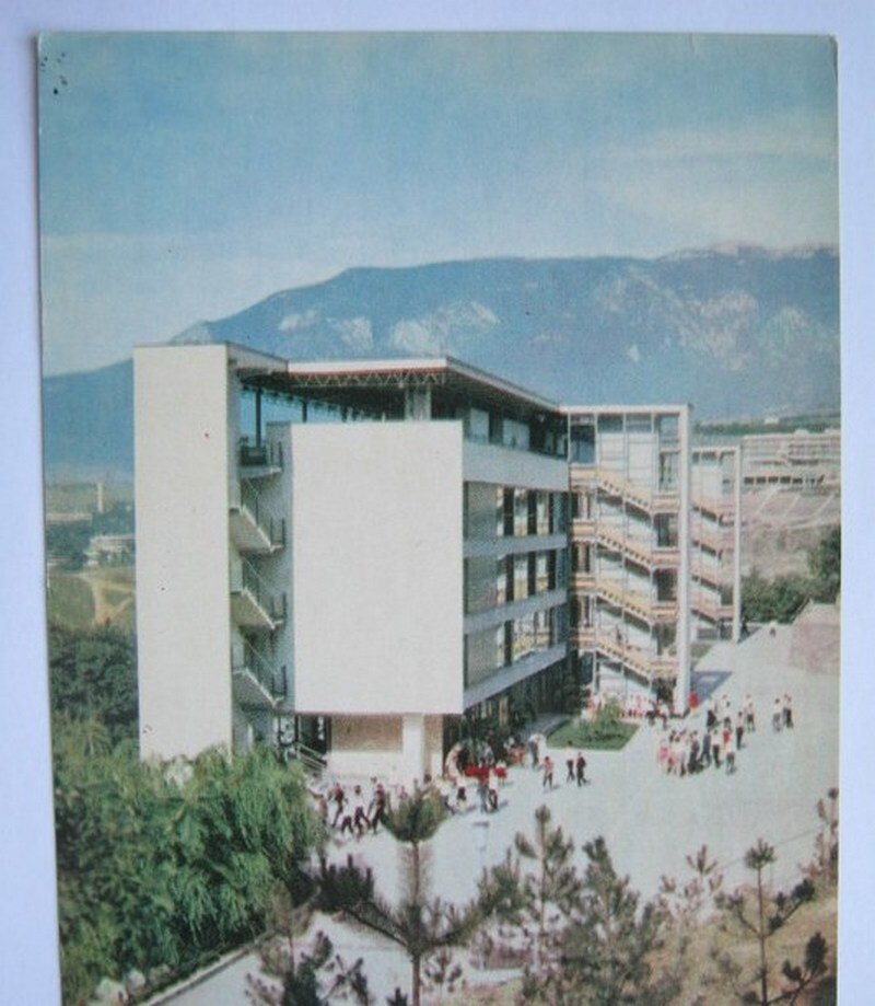 Пионерский лагерь "Артек", 1970 год