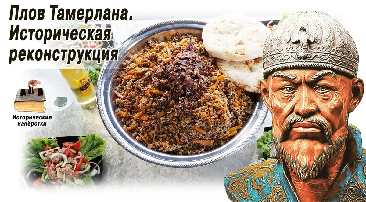 исторические каналы на дзене