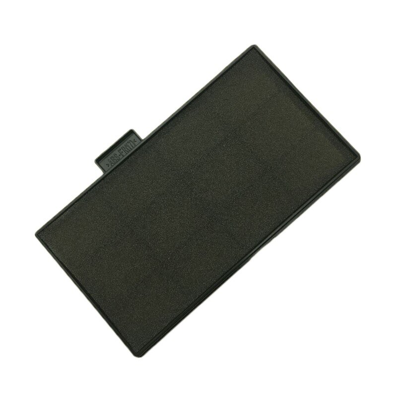 Угольный фильтр