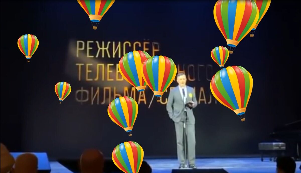 Герои и берои