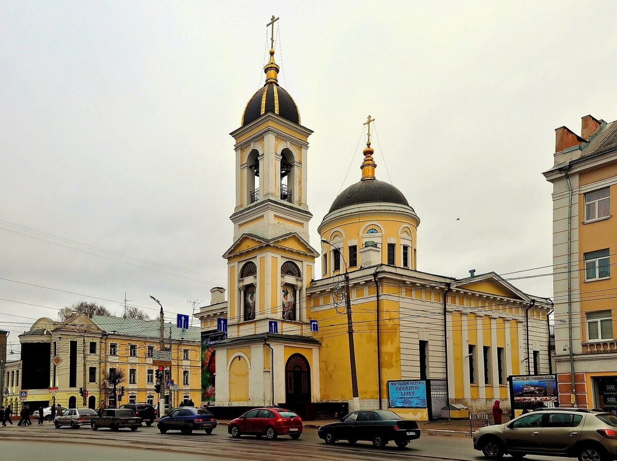  Краткое описание
Тверь, расположенная между Москвой и Санкт-Петербургом, ещё несколько веков назад была одним из крупнейших торговых центров России.-18
