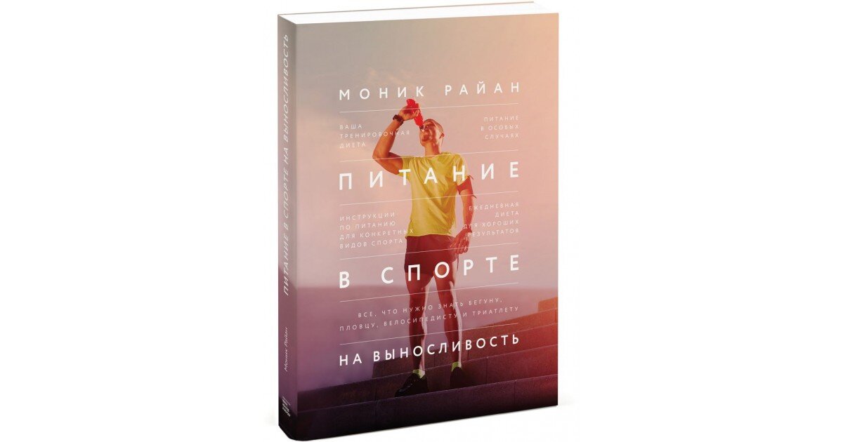 Ценность на все времена: итоги опроса «Читать модно?..»