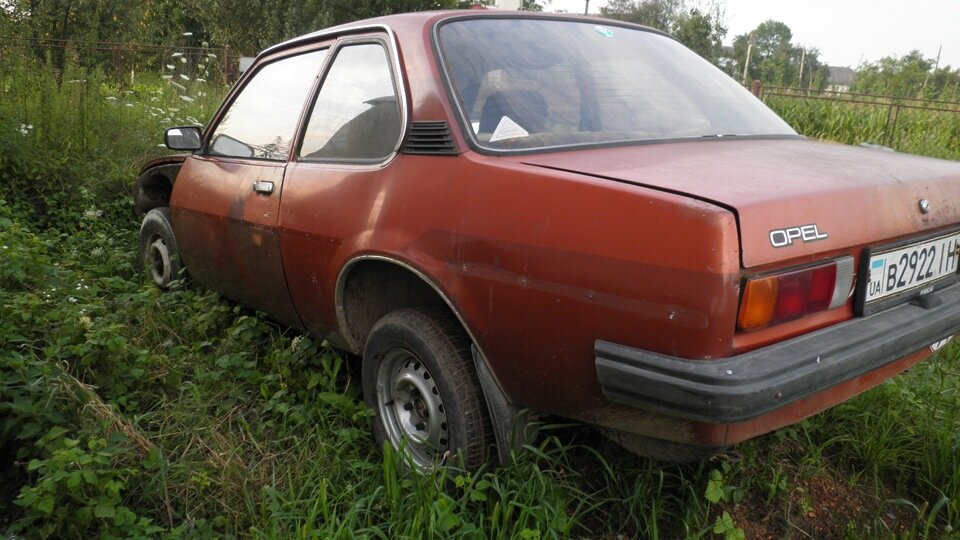 Опель гниет. Опель гниет. Опель гниет. Опель гниет. Гнилой опель вектра б.