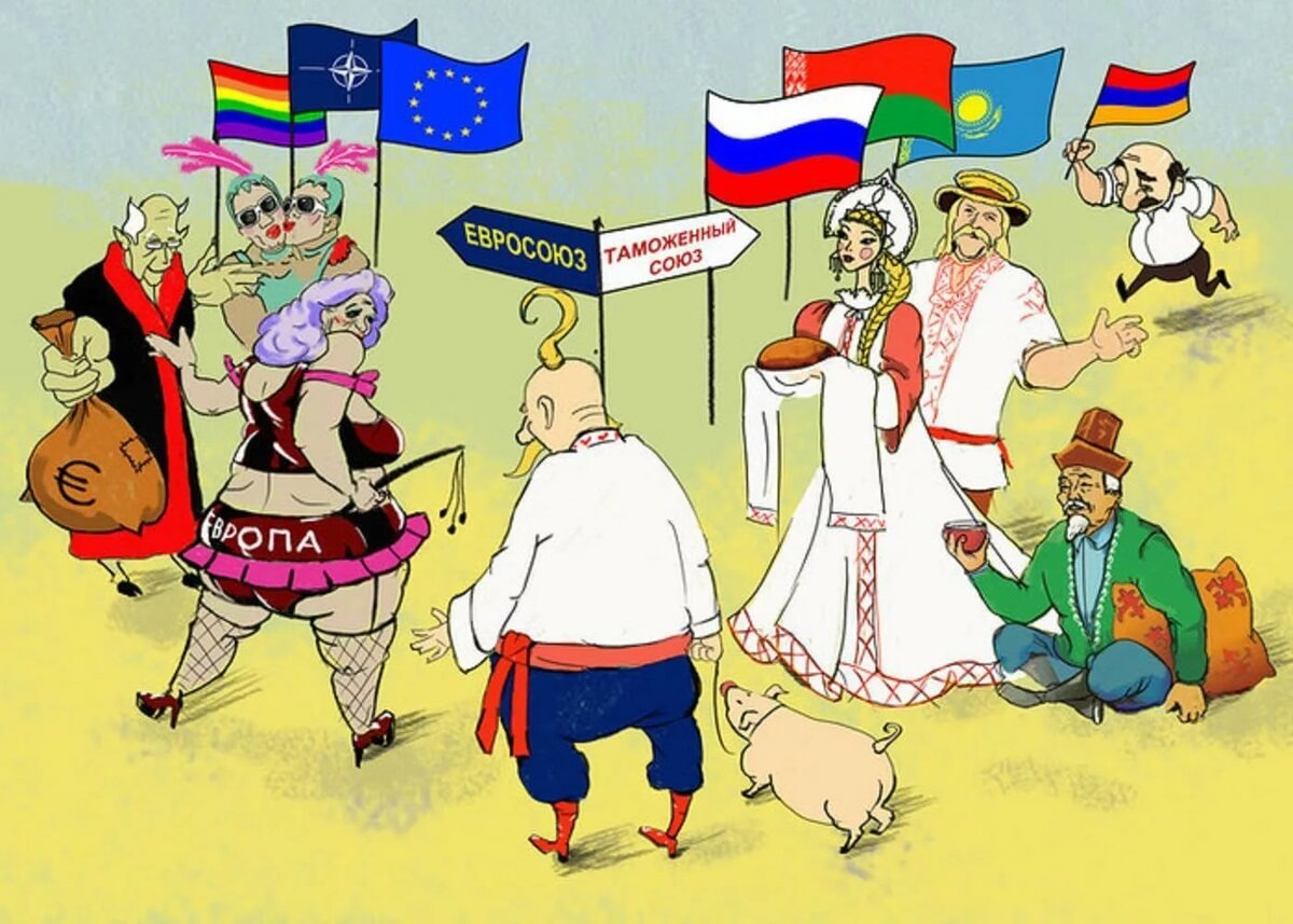 По-прежнему на распутье, хотя правильный выбор очевиден (Фото: qna.center)