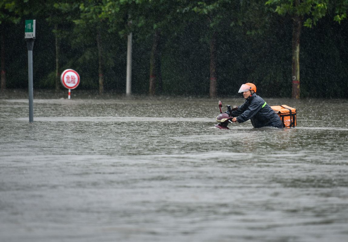 Фото для заставки