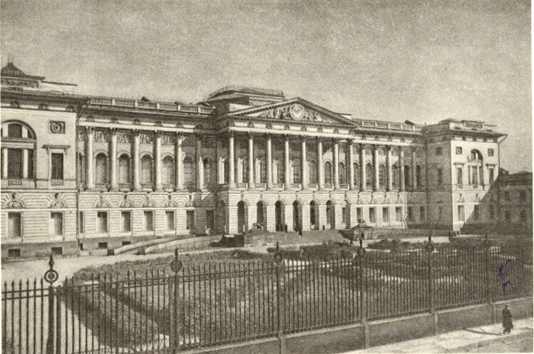 Михайловский дворец (фото Н.Н. Штерцера)