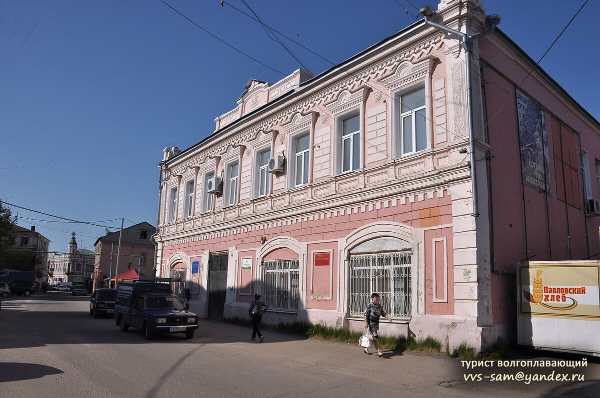 Павлово: прогулка по историческому центру. Нижегородская область, часть 16  | Турист волгоплавающий | Дзен