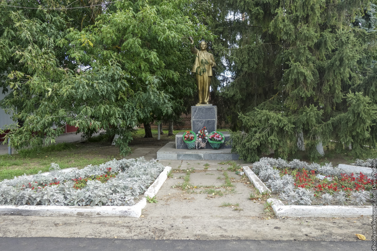 Посёлок Лысые Горы - центр Лысогорского района Саратовской области.-6
