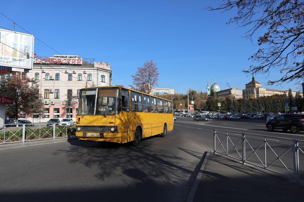 Добавьте описание