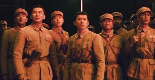 Битва при Чосинском водохранилище