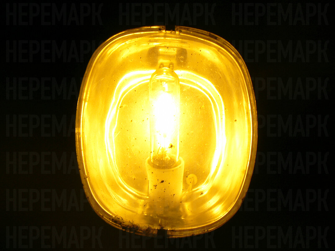 Фото НЕРЕМАРК