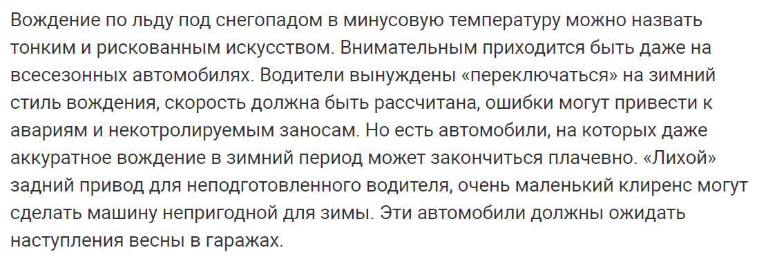 Профессор преображенский юмор. Сам себе диагноз. Цитаты про врачей. Сам себе диагноз. Поставить себе диагноз.