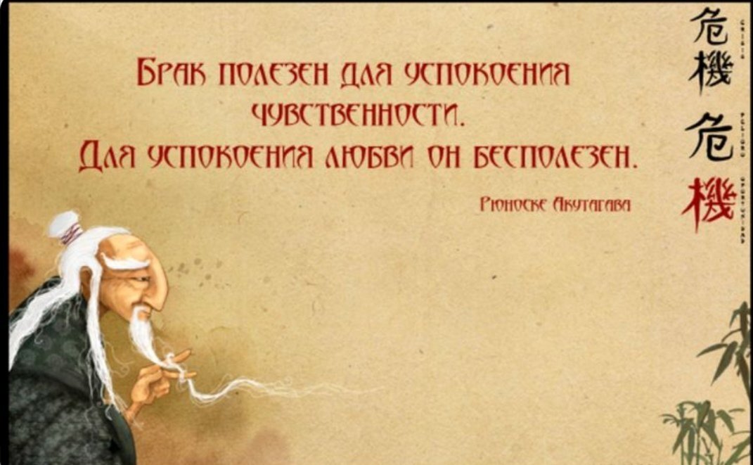 источник картинки интрнт