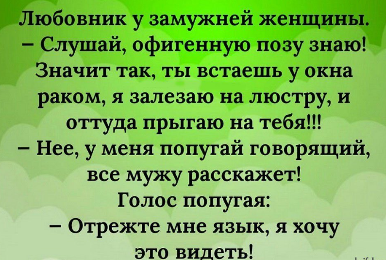 Спасибо за просмотр моей статьи. Подписывайтесь на канал