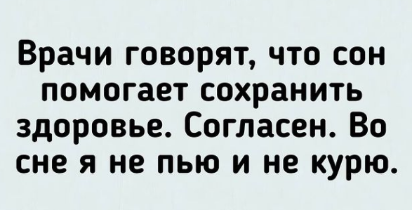 Спасибо за просмотр моей статьи. Подписывайтесь на канал
