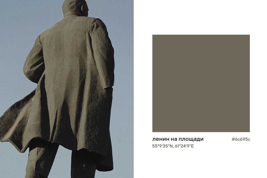 Фото: paulina.shulgina/Instagram