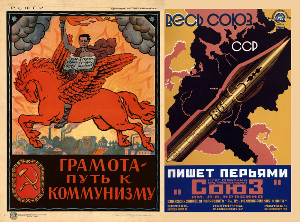 Фото из свободных источников информации