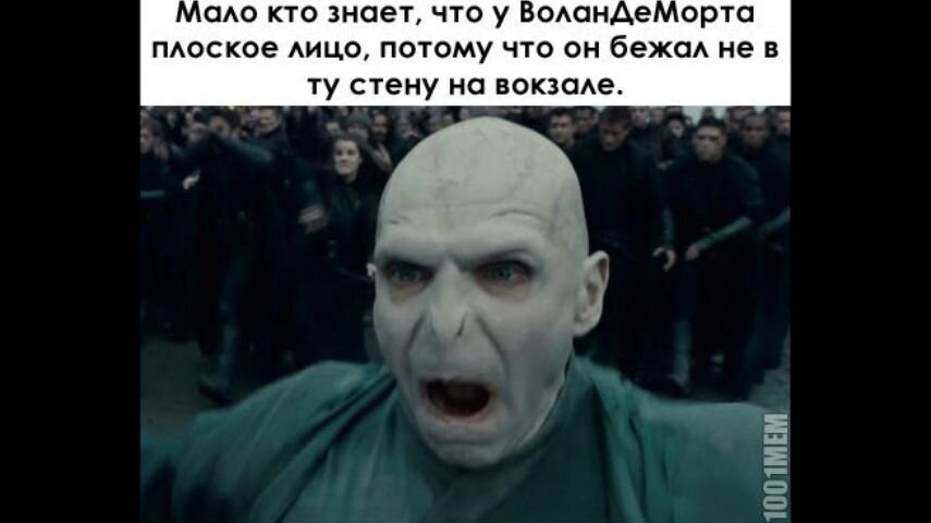Вот так и выглядим. Губ при этом у многих вообще не видно будет. Это от строения лица зависит // источник изображения 1001mem.ru
