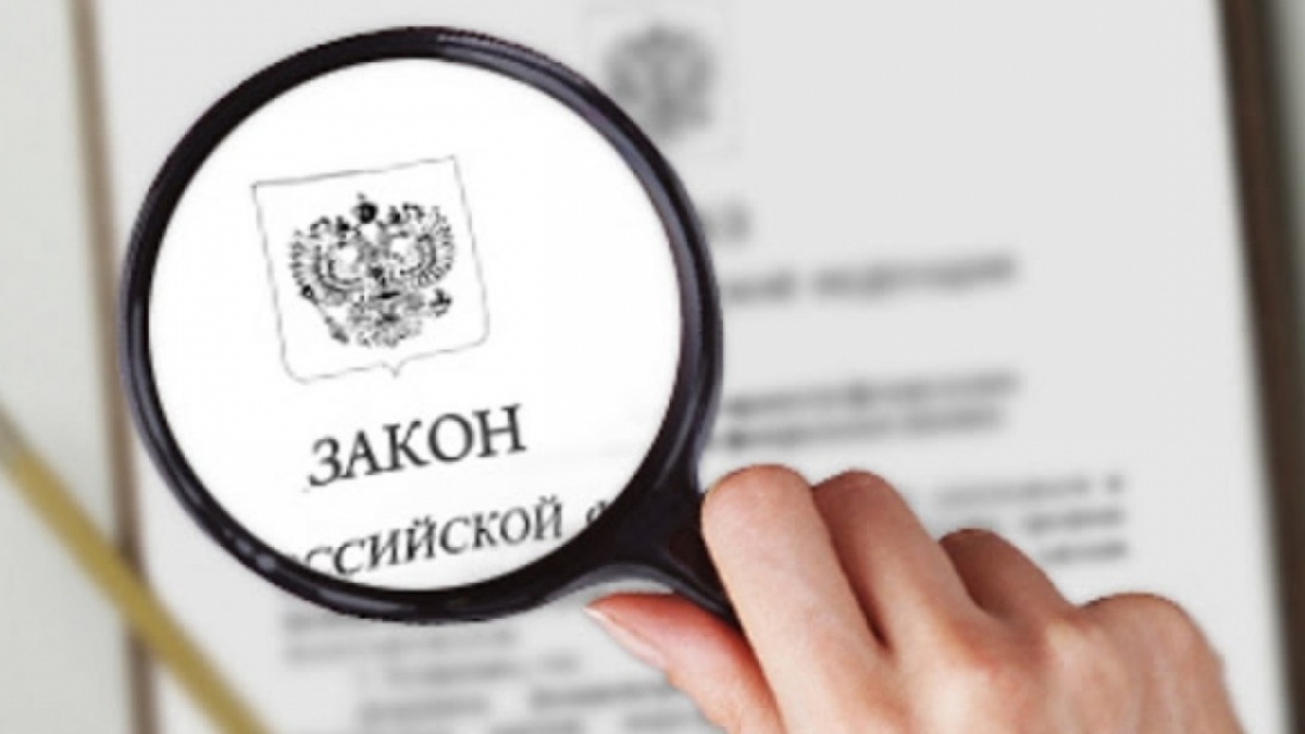 Руслан Столяр