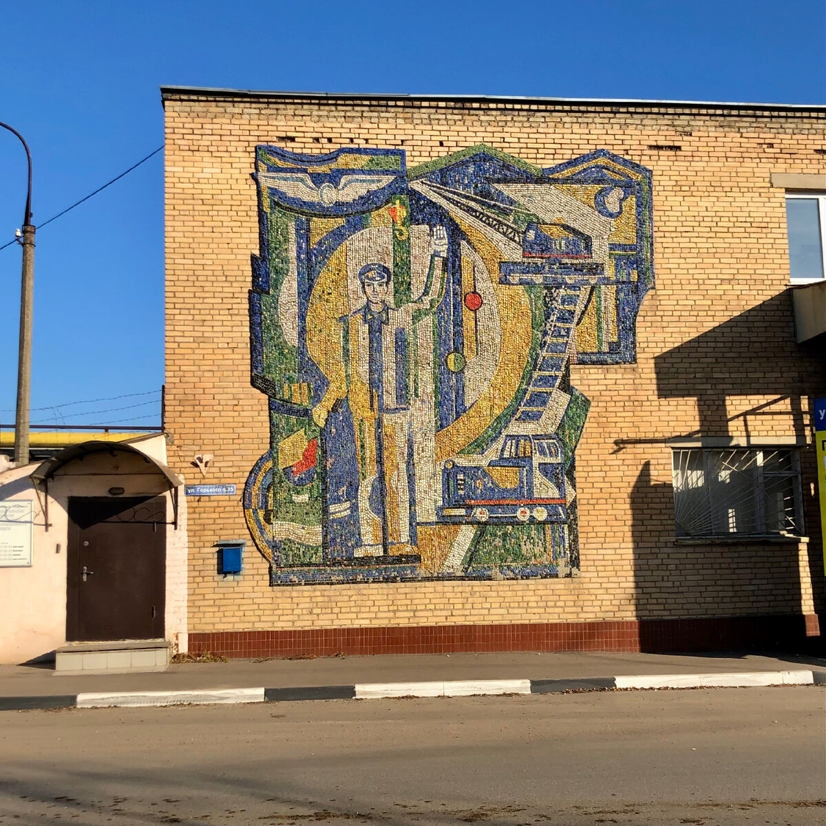 Цельное мозаичное полотно в Электростале (фото автора) 