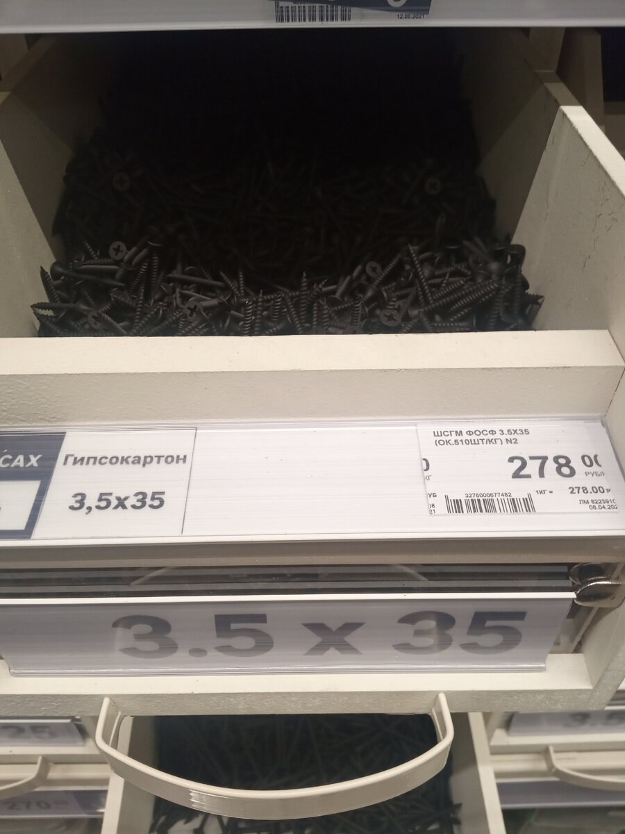 ФОто автора канала