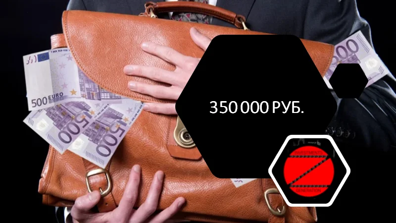 потеряла 2 тысячи. 2 тысячи рублей. телефонное мошенничество. центробанк мошенники. мужчины без женщин.