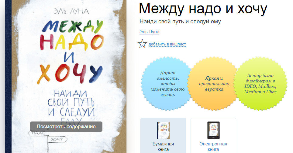 источник фото - https://clck.ru/akMFo