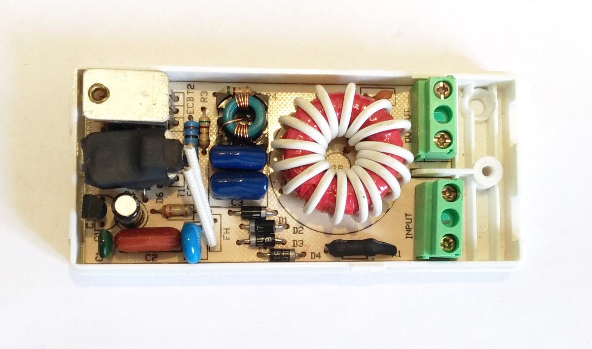 А шо внутри?