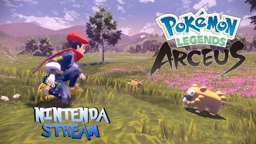 Проходим POKEMON LEGENDS ARCEUS игра для любителей графики с PS2 - discuss!