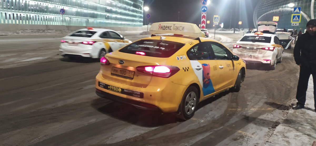 Отныне, думал я, только так: такси, метро, и никакой быстрой ходьбы!