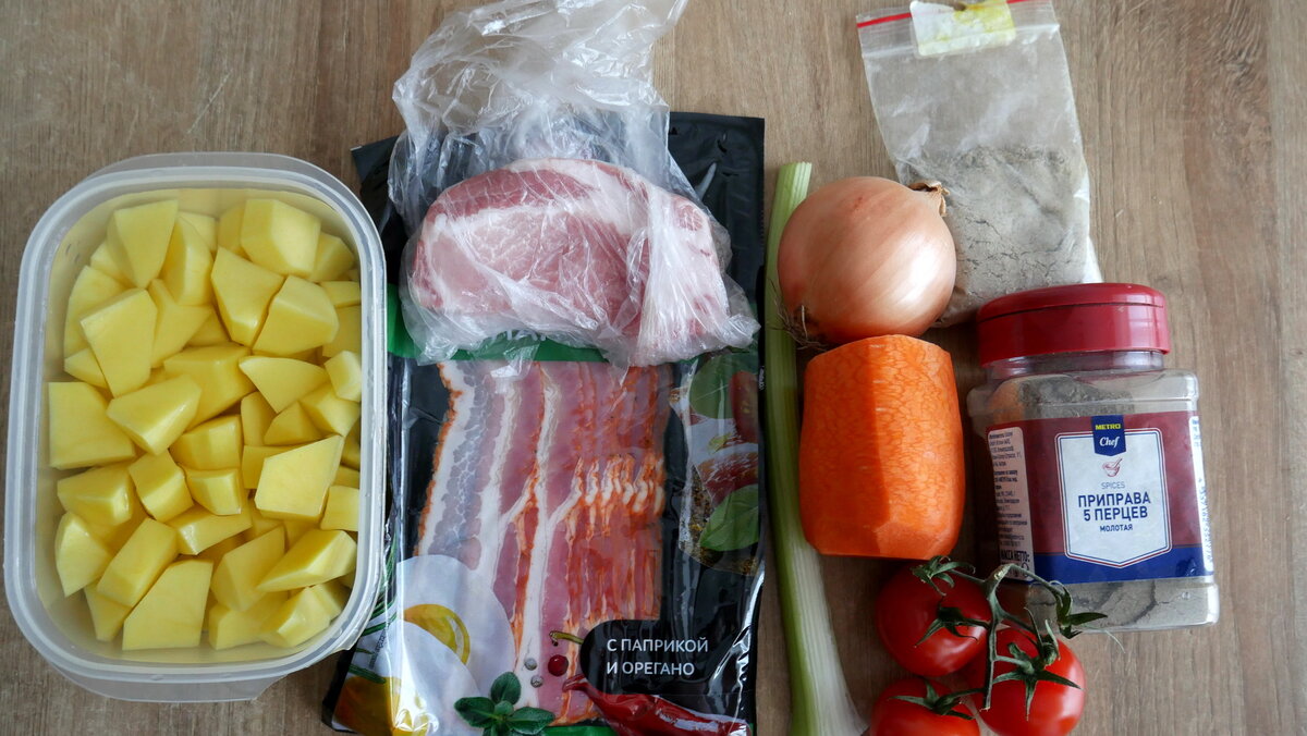 Соль и зелень остались за кадром.