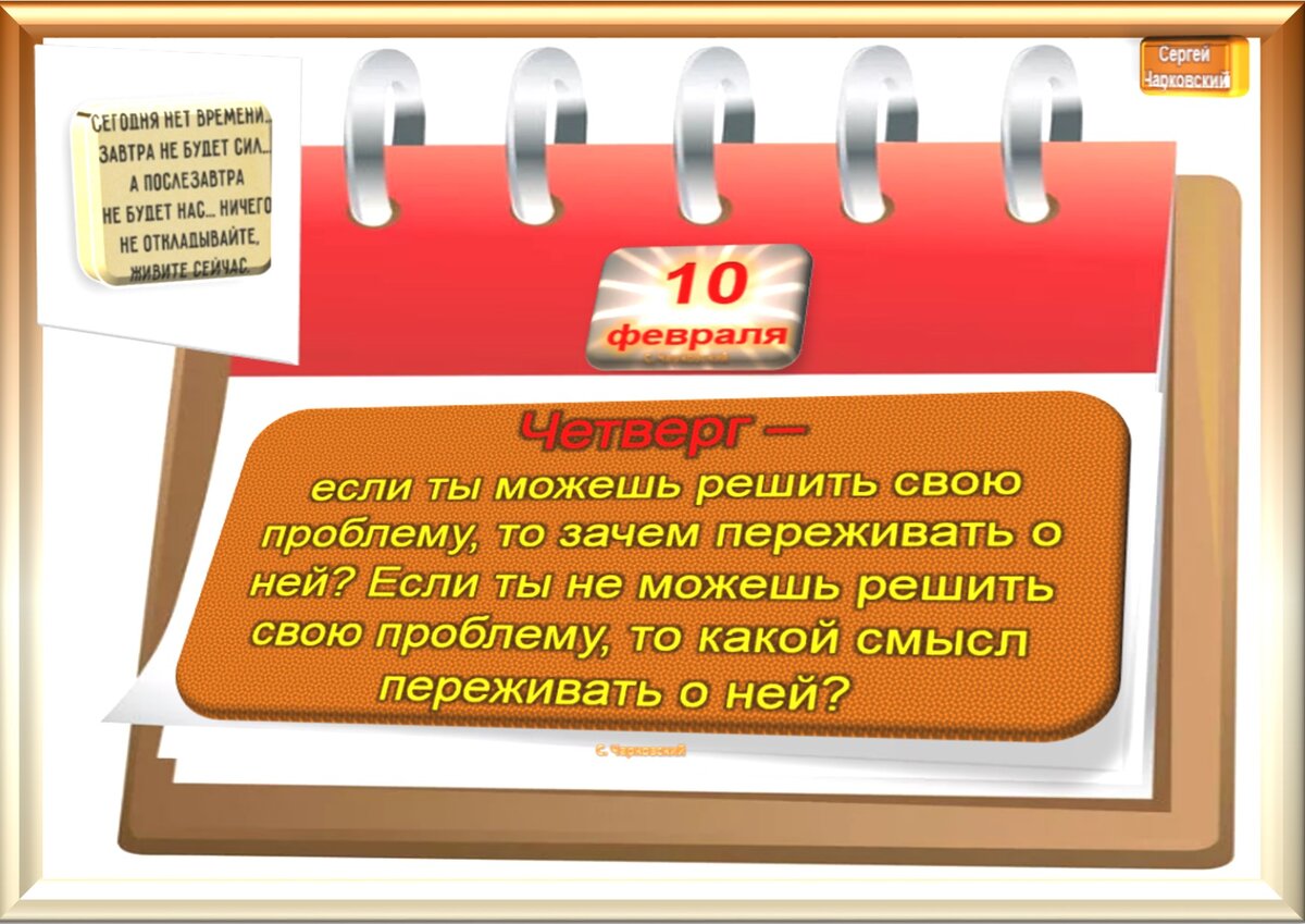 Шуточное поздравление с новосельем со смешными подарками