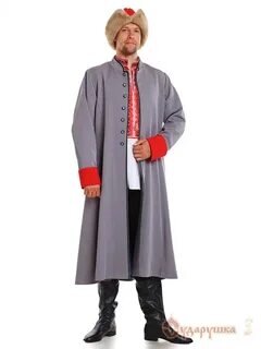 Жупан, одной из разновидностей которого является сермяга.