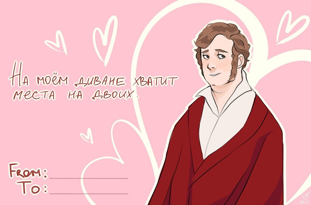 С сайта www.pinterest