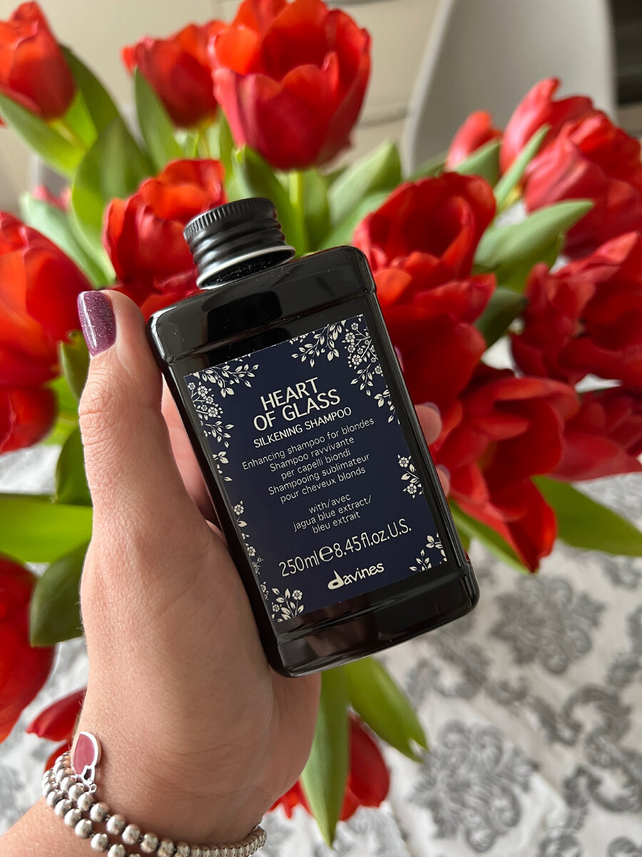 Шампунь для блонда 