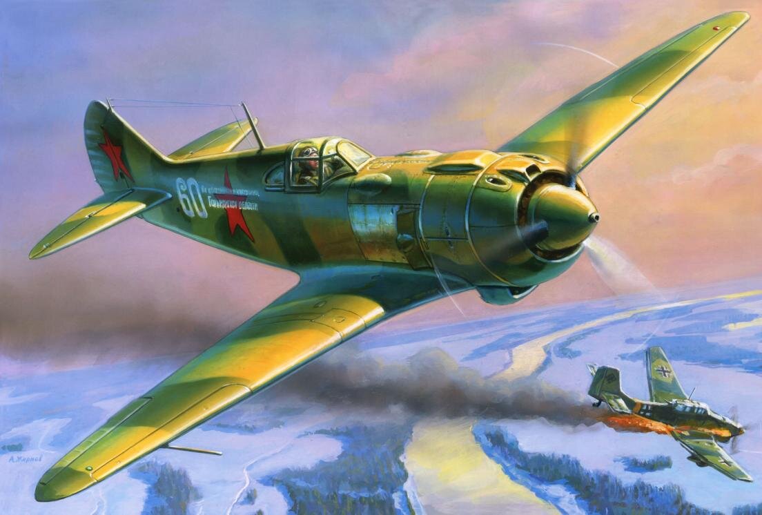 Боксарт с коробки